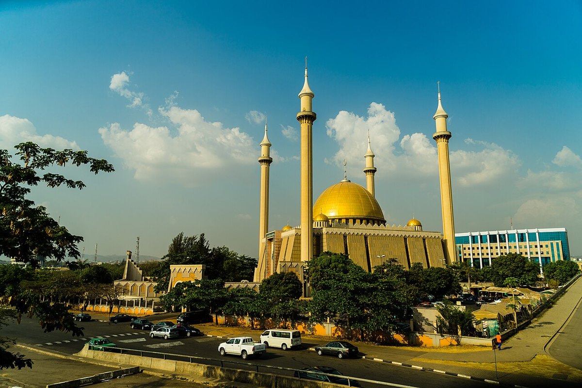 Country illustration: Abuja National Mosque